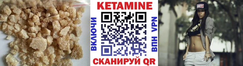 blacksprut сайт  Судак  Кетамин ketamine 