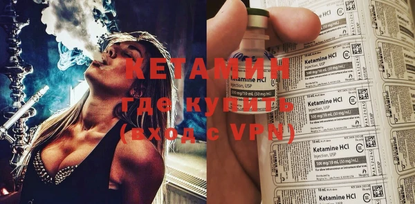 MDMA Premium VHQ Покров