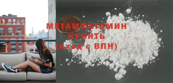 MDMA Premium VHQ Покров
