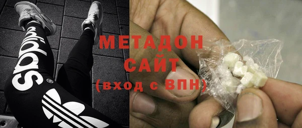 твердый Покачи