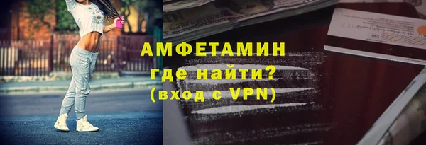 MDMA Premium VHQ Покров