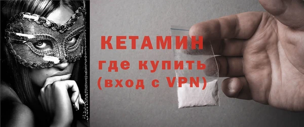 твердый Покачи