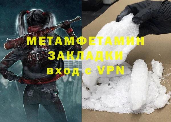 твердый Покачи