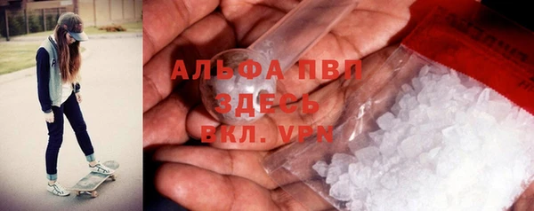 MDMA Premium VHQ Покров