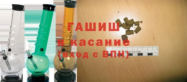 метадон Покровск