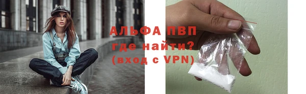твердый Покачи