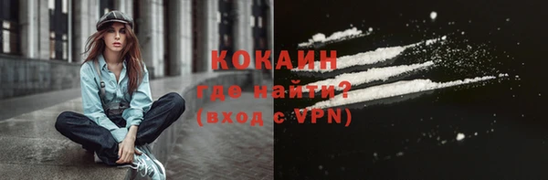 MDMA Premium VHQ Покров