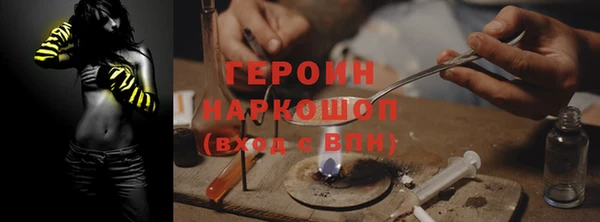 MDMA Premium VHQ Покров