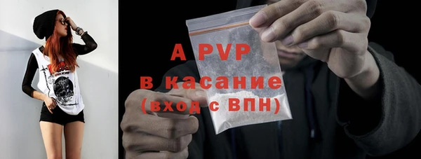 MDMA Premium VHQ Покров