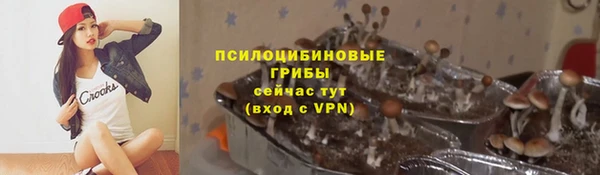 метадон Покровск