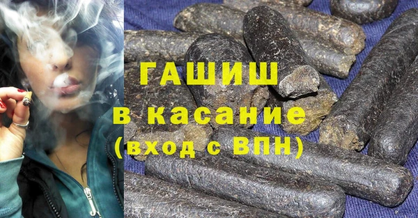 твердый Покачи