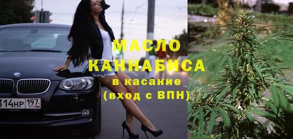 твердый Покачи