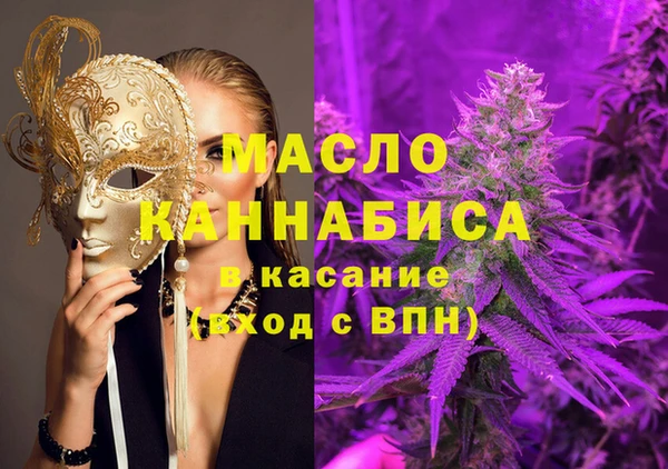 твердый Покачи