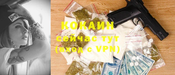 MDMA Premium VHQ Покров