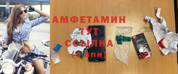 твердый Покачи