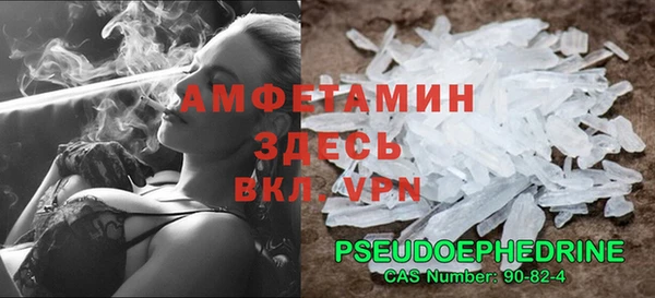 MDMA Premium VHQ Покров