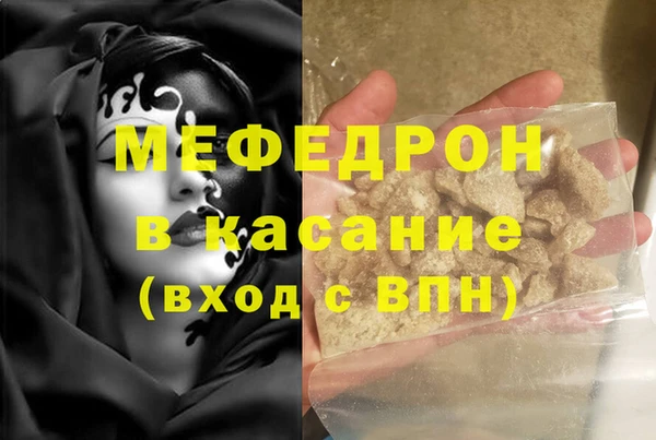 метадон Покровск