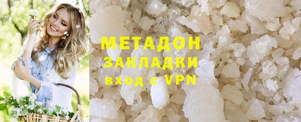 MDMA Premium VHQ Покров