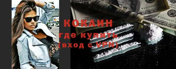 MDMA Premium VHQ Покров