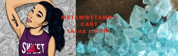 твердый Покачи