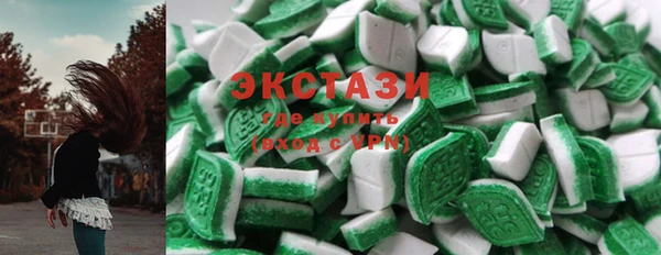 твердый Покачи