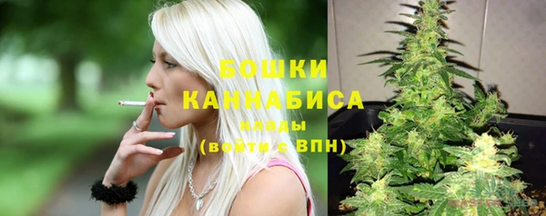 MDMA Premium VHQ Покров