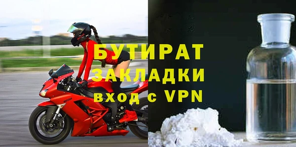 MDMA Premium VHQ Покров